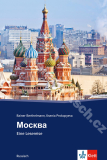 Moskva (Москва) – četba v ruštině B1