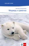 Medveď i djevočka – četba v ruštině A2 